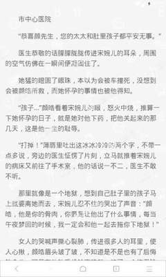 爱游戏官网是马竞赞助商